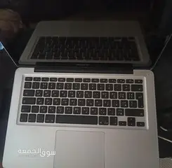 Macbook pro 2012 - 3