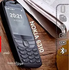 موبايل نوكيا تي ايه 6310 , NOKIA TA 6310 , ع