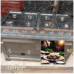 بوتاجاز وفرن 21 Gas stove and baking oven 21 مكةوعرض التوصيل المجا