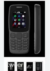 Nokia 105 + كشاف معدن صغير
