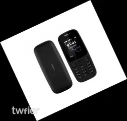 Nokia 105 + كشاف معدن صغير - 1