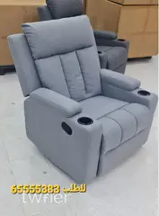 كرسي الاسترخاء ليزي بوي - 2