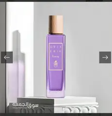 عطور عساف جديدة اصلية 200مل.