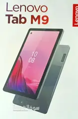 Lenovo Tab M9 (new) - 2