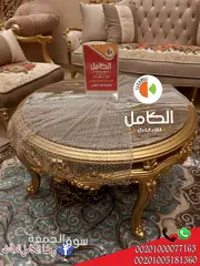 موبليات وصالونات دمياط بجودة عالية ومتميزة